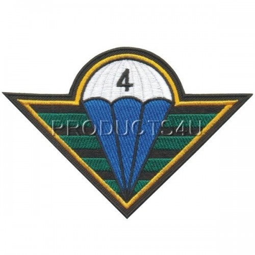 Nášivka Velitelství 4 brigády rychlého nasazení, barevná