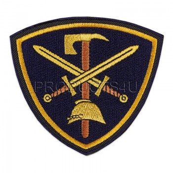 PATCH - ARMY FIREFIGHTERS