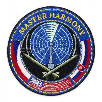 PATCH - MASTER HARMONY, standard colors