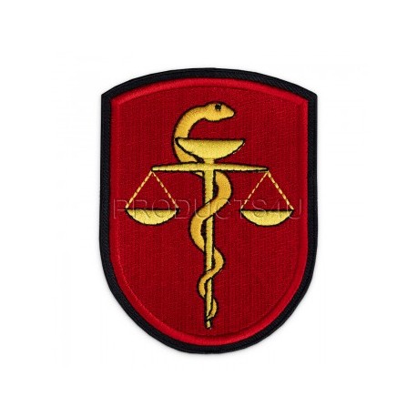 PATCH - CENTER OF MEDICAL MATERIALS, standard colors