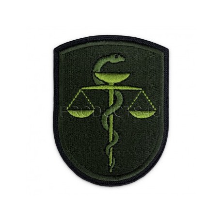 PATCH - CENTER OF MEDICAL MATERIALS, swat