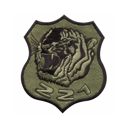 PATCH - 221 SQN, khaki